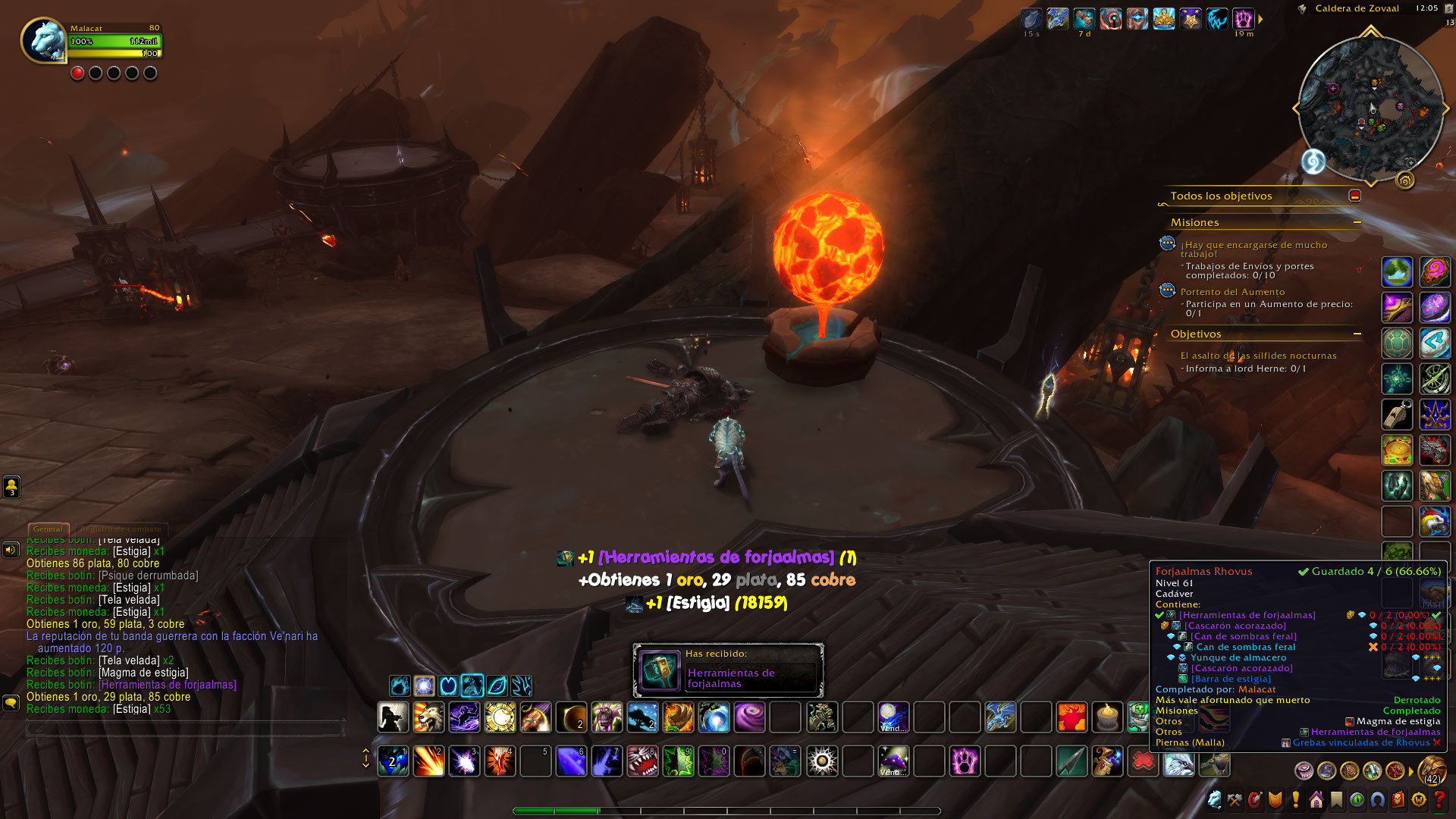 Can de sombras vinculado