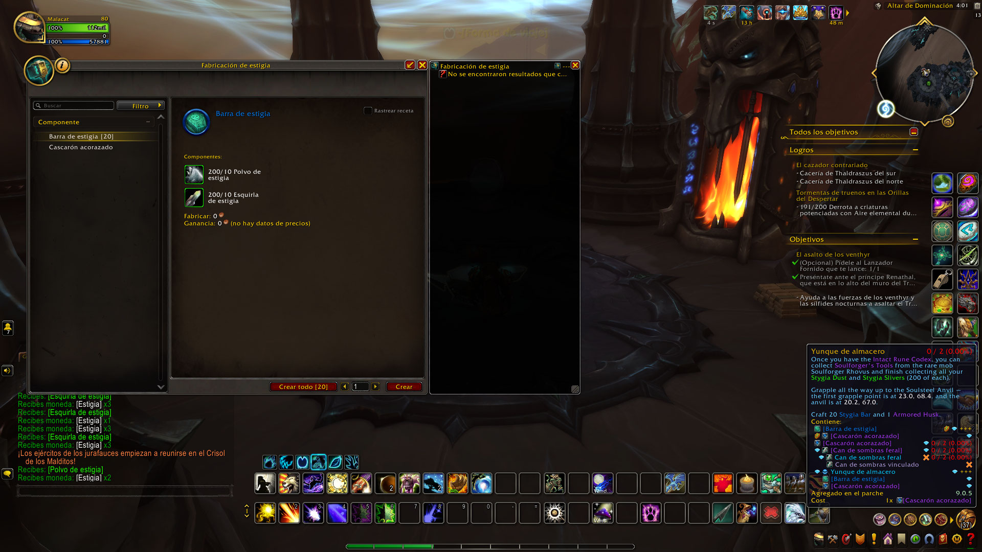 Can de sombras vinculado